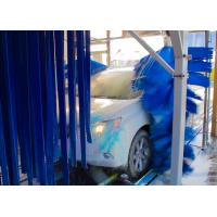 China Autobase Wash System ---Decent and Suitable for sale