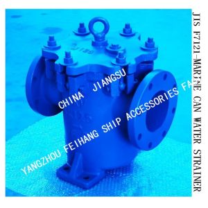 STRAIGHT-THROUGH CYLINDRICAL SEA WATER FILTER FOR AUXILIARY MACHINE SEA WATER