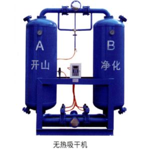 50-1000 M3/H Adsorption Dryer Machine With Scroll/Screw Compressor