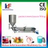 Buy cheap 100-1000ml cosmetic cream filling machine, cream lotion filler for hand cream from wholesalers