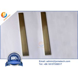 Rectangular Iridium Target