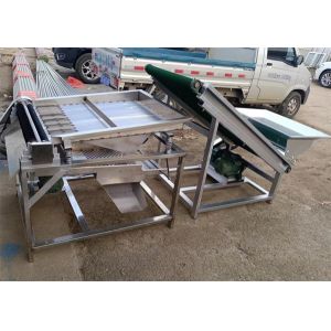 Buy cheap Pea Pod Removing Machine, Fresh Pea Sheller, Pea Shelling Machine 500kg/h from wholesalers