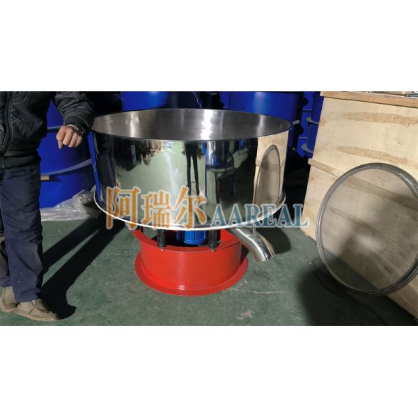 1200mm Stainless Steel Hot Soybean Milk Vibrating Filter Sieve for Slurry Solid Liquid Separation