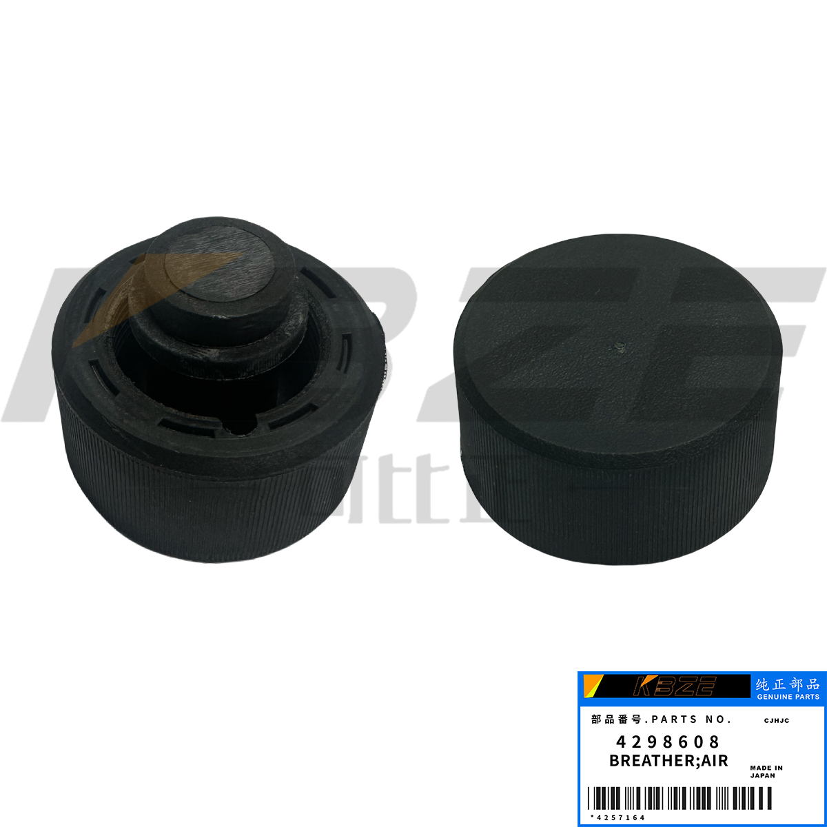 4298608 HITACHI EXCAVATOR SWING MOTOR OIL FILLER CAP FITS FOR EX75 EX100 EX135