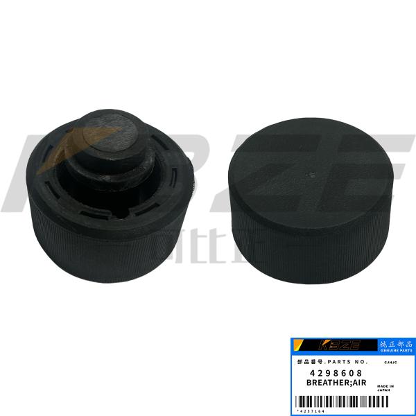 4298608 HITACHI EXCAVATOR SWING MOTOR OIL FILLER CAP FITS FOR EX75 EX100 EX135