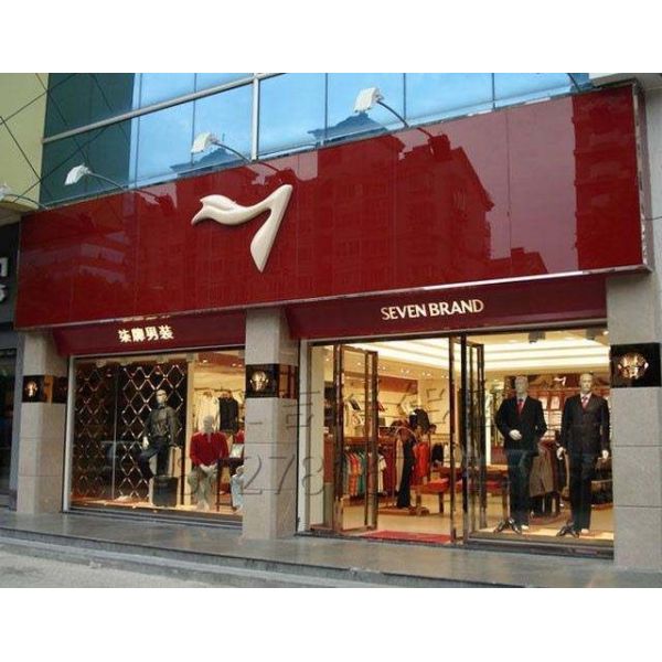 Champagne Mirror Aluminum Composite Panel With Width 1500mm And Max Length