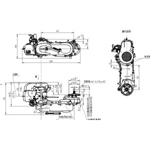 1PE40QMB 50CC 2-strokeswater cooled Engine