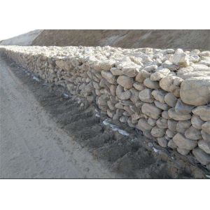 Garden Decoration 120*150mm Gabion Wire Mesh