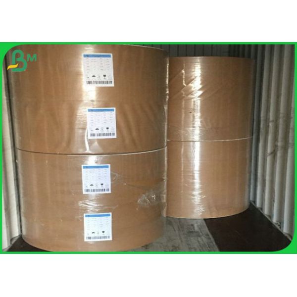 White Uncoated Bond Printing Paper 70 * 100CM Non - Curling White Uncoated Papel Bond In Ream Packaging