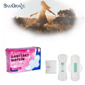 China September Shopping Festival Ultra- Sanitary Napkin with Eco-Friendly Bamboo Charcoal Fiber on sale