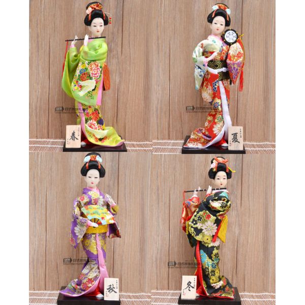 Japanese Doll