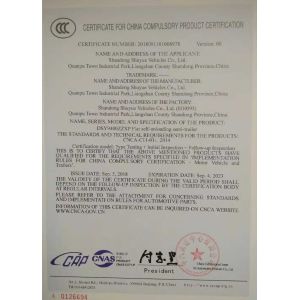Star Trailer Co.,Ltd Certifications