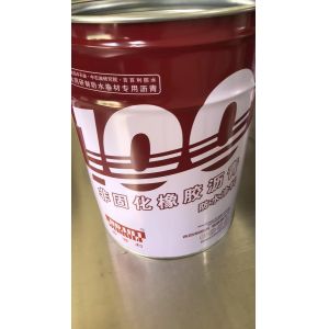 Heavy-Duty Industrial Metal Paint Bucket with Versatile Applications and