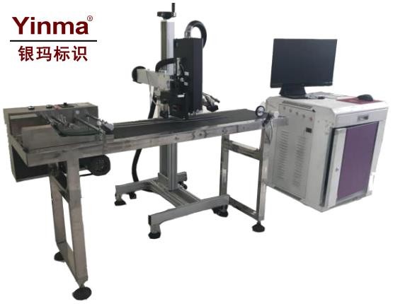 UV Curable High Resolution Inkjet Printer/Multi-nozzels /Dynamic QR and Batch