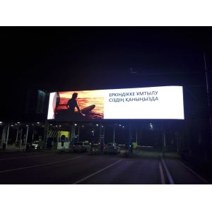 P6 Rgb Stage Indoor Full Color Advertising Led Display 16 Scanning Nova System