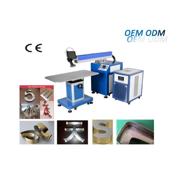 CCD Fiber Laser Welding Machine Aluminium Welding Machine Applications Extension Cord