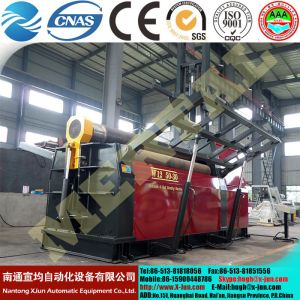 MCLW12CNC-50*3200 four Roll Plate Rolling Machine with CE Standard,plate bending