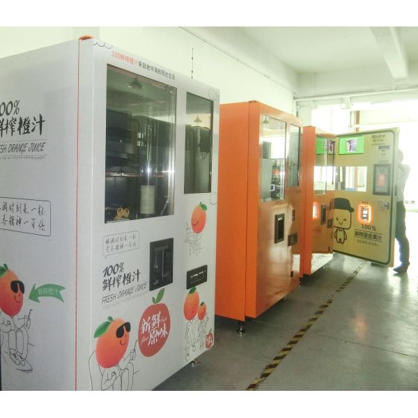 Quality SDK Function Metal Automatic Juice Vending Machine  Cooking Time 90s for sale