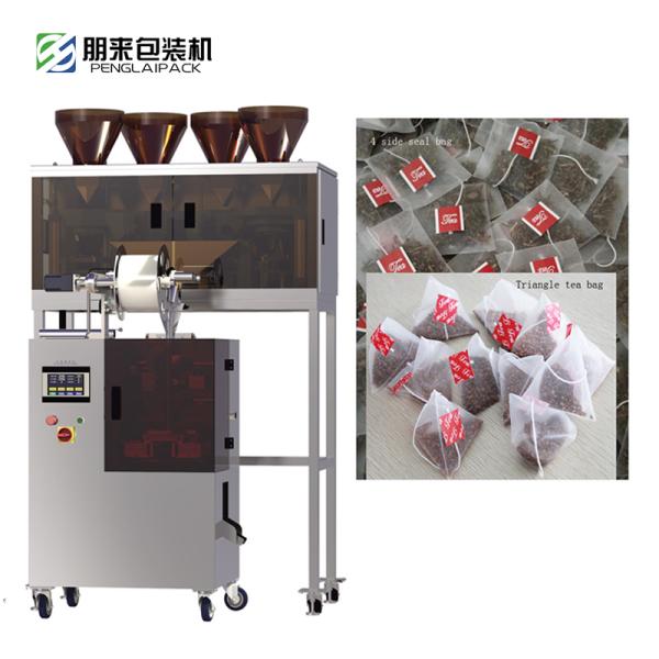 CE Certified triangular Tea Bag Packing Machine Fully Automatic Tea Packaging Machine High-Speed Bagging & Sealing 1200-18000bag/min