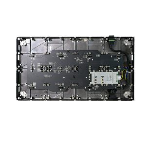 COB Fine Pixel Pitch Series P1.25mm