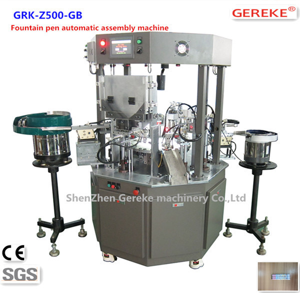 Automatic Assembly Machine For Fountain Pen