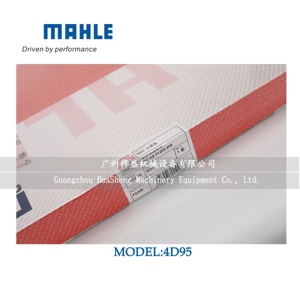 Genuine Diesel Engine 4D95L 4D95 Full Gasket Kit 6204-K1-2100 For KAMOTSU PC60-7 Excavator Parts