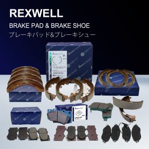 1995-2002 Toyota Hilux Revo 04465-0K360 Noiseless Ceramic Brake Pad for Replace