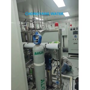 GMP CGMP Medical Water Purification Systems Hospital Distilled Water Making