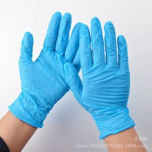 Pock Design Latex Examination Gloves Multi Colored 8.0 Powder Free