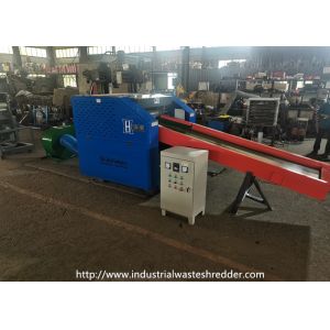 Twisted Blade Plastic Sealing Leftover Waste Shredder Machine With Sharpener