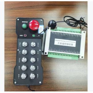 DHZ-8F 8-channel switch quantity industrial wireless Push Button remote control