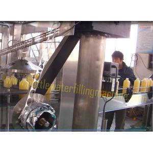 PP / PET Bottle Corn Juice Filling Aluminum Foil Cutting / Sealing Machine
