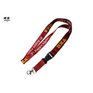 Red & Blue Nylon Material Id Card Neck Lanyards Custom Printing Type​