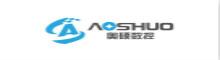 China Qingdao Aoshuo CNC Router Co., Ltd. logo