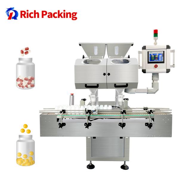 Quality Customized Automatic Counting Machine With Strong Compatibility for sale
