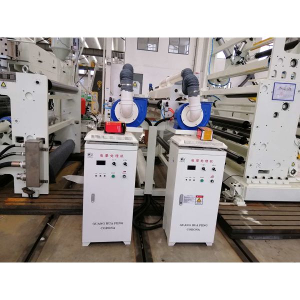 PE Coated Paper Automatic Laminating Machine High Speed Paper Coffee Cup Kraft