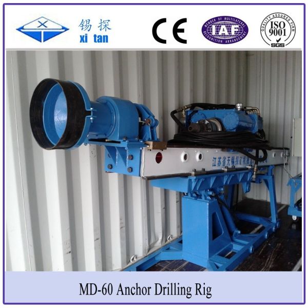 Quality Split Anchor Rig for Slope MD - 60A for sale