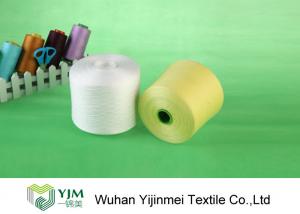 China NE 60s/2 Counts Core Spun Yarn 60s Knitting Yarn Dyeing Polyester Yarn Manufacturer on sale
