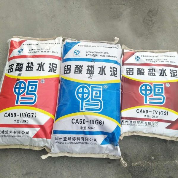 17-35% CaO Content Calcium Aluminate Cement A600 A700 for Refractory Castable and Mortar