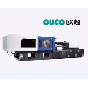 Buy cheap CE 500ton Injection Molding Machine Deep Cavity Injection Molding Machine from wholesalers