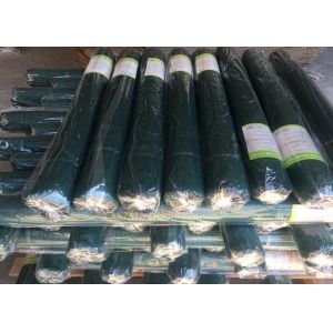 30% Agriculture Greenhouse Shading Mesh HDPE , Customized Sun Shade Screen