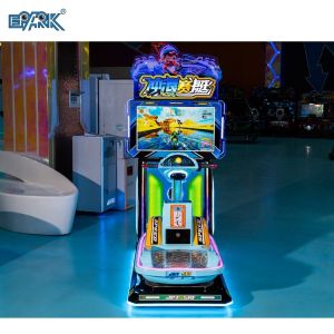 Surfing Airship Redemption Machine with LED Lights - Dynamic Motion Simulation