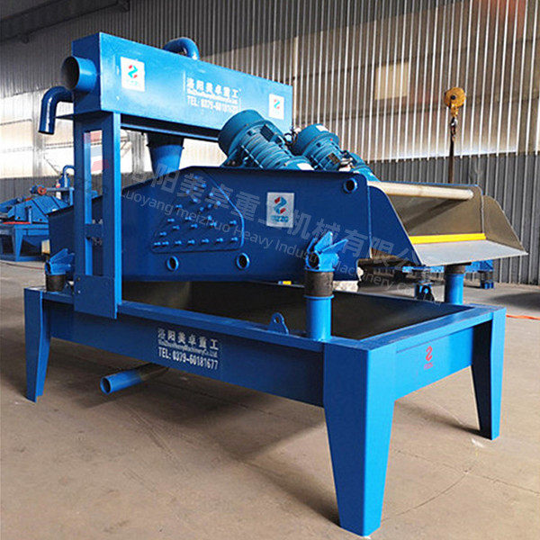 Dewatering Sand Recycling System , Sand Collecting System High Processing
