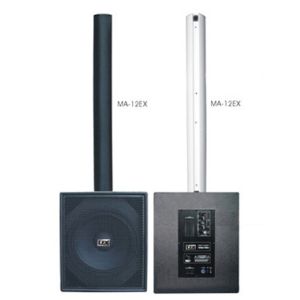 Buy cheap column array from wholesalers