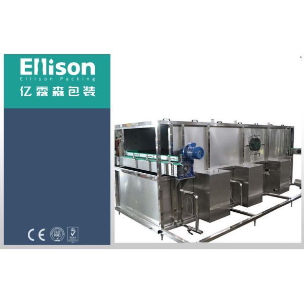 Carbonated Drink / Beer Tunnel Pasteurization Equipment For Bottled Beverage