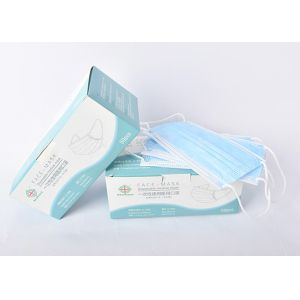 Thickened Breathable Children'S Disposable Face Masks Anti Fog Dustproof 4 Layer