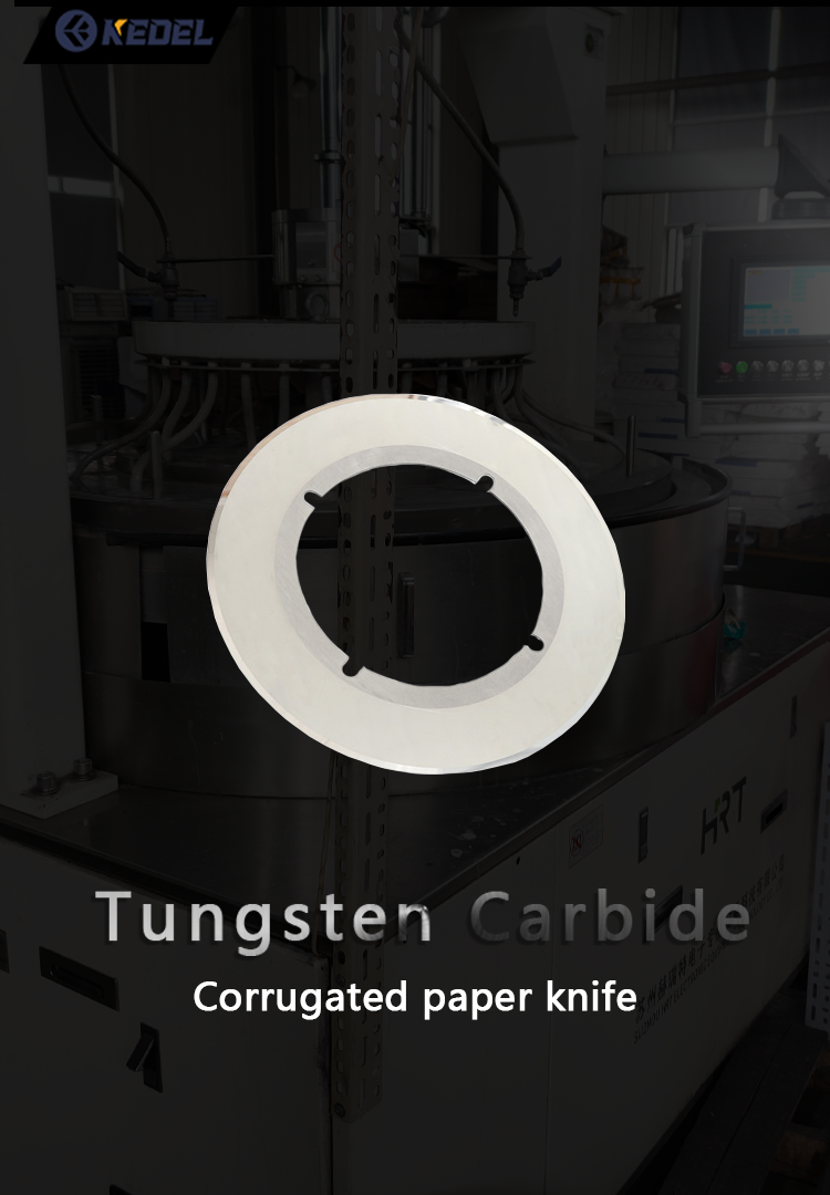 Customized Tungsten Carbide Alloy Circular Blade for Longitudinal Cutting in Packaging Industry