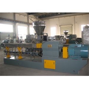 Wholesale Automated Plastic Pelletizing Equipment PET Extrusion Line Environmental Friendly from china suppliers
