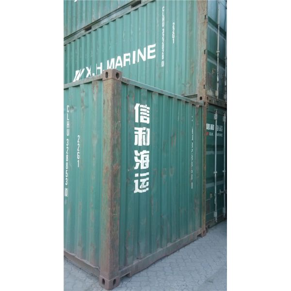Quality Second Hand Storage Containers / Purchase Used Cargo Containers for sale