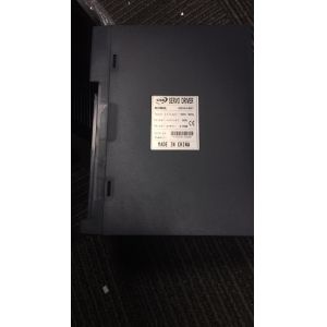 servo motor and driver